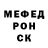 МДМА VHQ Blue Devil