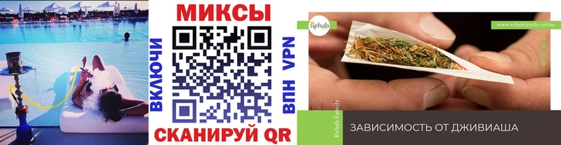 маркетплейс клад  Камышлов  Бутират вода 