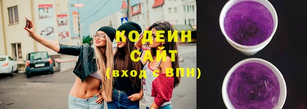 a pvp Абдулино