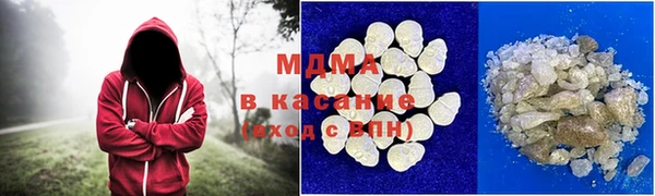 a pvp Абдулино