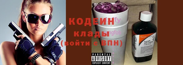 a pvp Абдулино