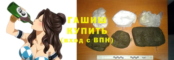 a pvp Абдулино