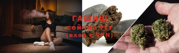 a pvp Абдулино