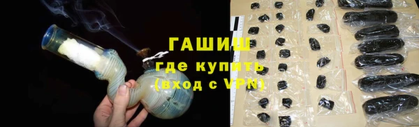 метадон Абаза