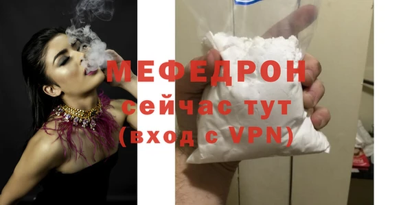 a pvp Абдулино