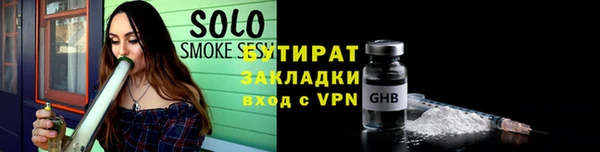 jwh Приозерск