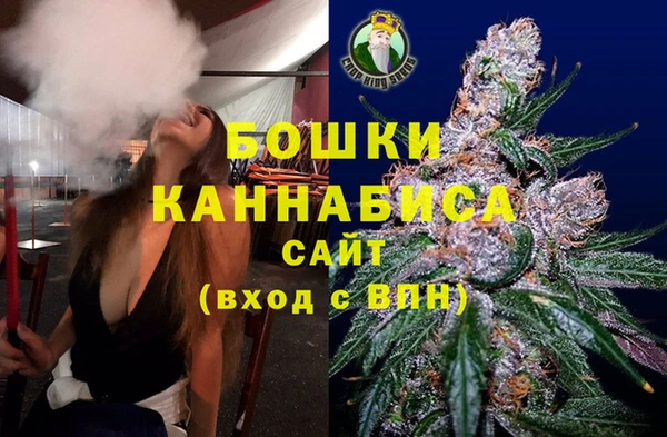 метадон Абаза