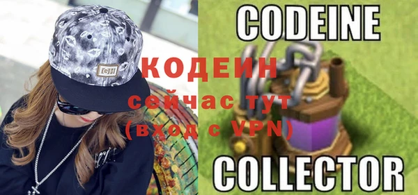 экстази Нязепетровск