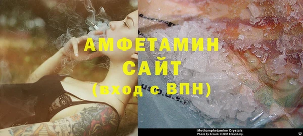 метадон Абаза