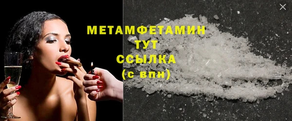 мяу мяу мука Протвино