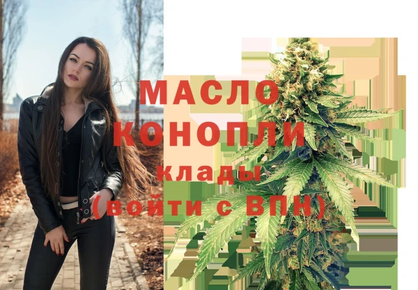 a pvp Абдулино