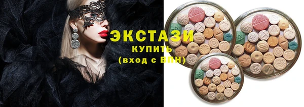 кокаин колумбия Нягань