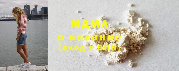 COCAINE Алексеевка