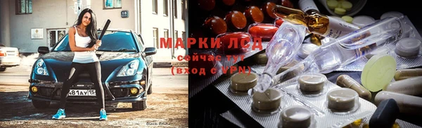 a pvp Абдулино