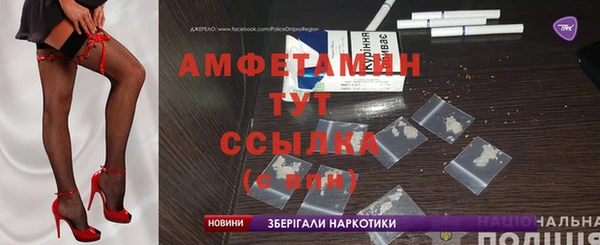 мяу мяу мука Пролетарск