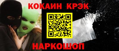 альфа пвп VHQ Комсомольск-на-Амуре