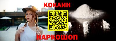альфа пвп VHQ Комсомольск-на-Амуре