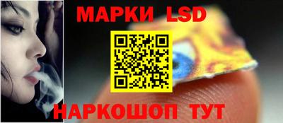 спиды Конаково