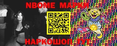 спиды Конаково
