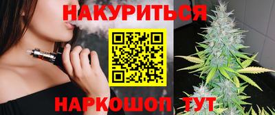 спиды Конаково