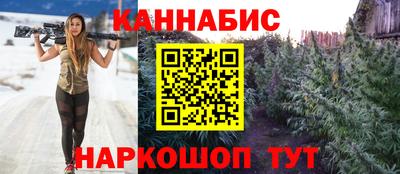 спиды Конаково