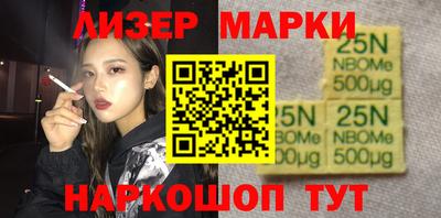 спиды Конаково