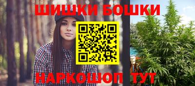 спиды Конаково