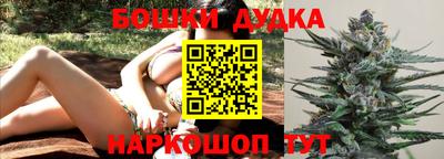 альфа пвп VHQ Комсомольск-на-Амуре