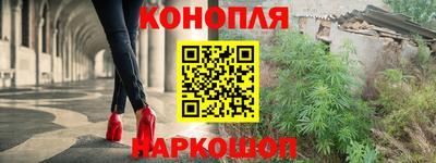 альфа пвп VHQ Комсомольск-на-Амуре