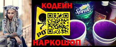 бутират Коммунар