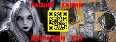 спиды Конаково