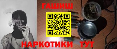 спиды Конаково