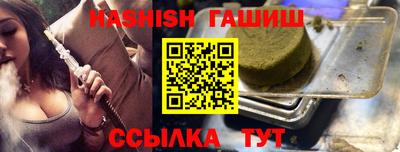 спиды Конаково
