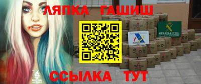 спиды Конаково