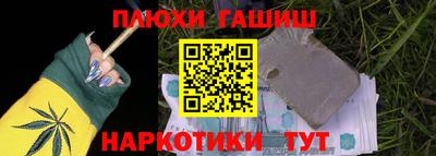 спиды Конаково