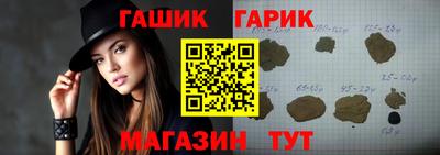 спиды Конаково