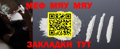 бутират Коммунар