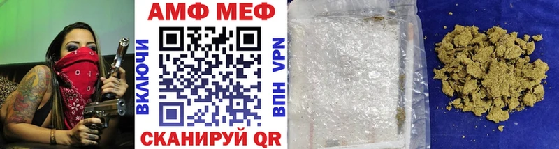 даркнет сайт  Камышлов  Метамфетамин Methamphetamine 