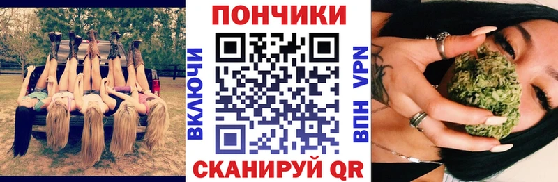 Бошки Шишки конопля  Камышлов 