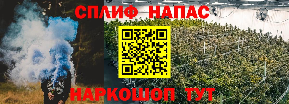 Бошки марихуана ГИДРОПОН Камышлов
